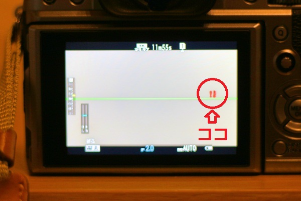 富士フイルムの予備バッテリーに互換品ってどうなの？X-T2の4K動画で使えるか試してみた。 - ほぼしゅふブログ