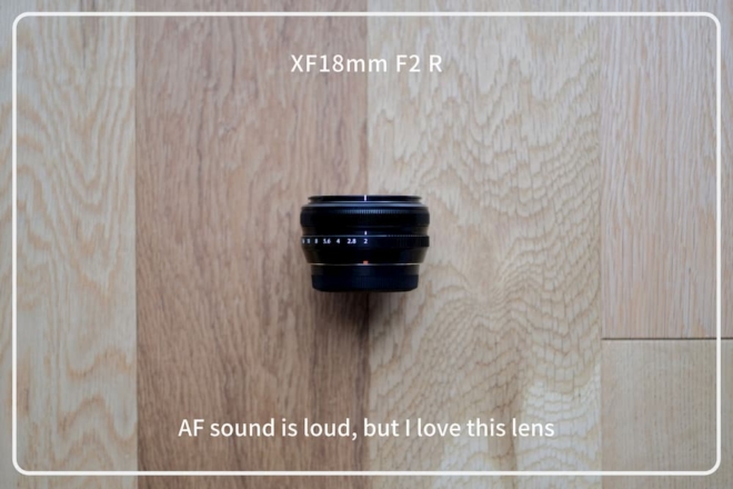 【レビュー】現代の標準レンズ、富士フイルムXF18mm F2 R 。 - ほぼしゅふブログ